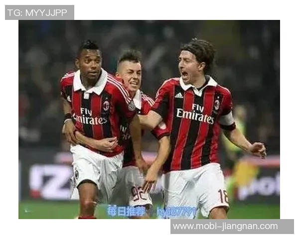 米兰遭遇升班马三连平创自2015赛季以来最差开局